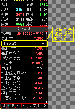 圖片點(diǎn)擊可在新窗口打開查看