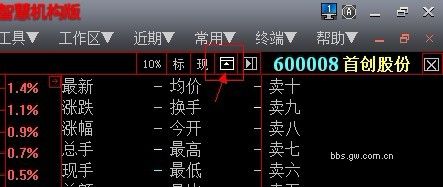 dvubb 圖片點擊可在新窗口打開查看