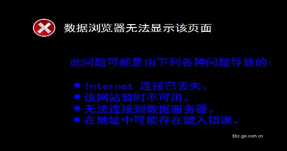 圖片點擊可在新窗口打開查看