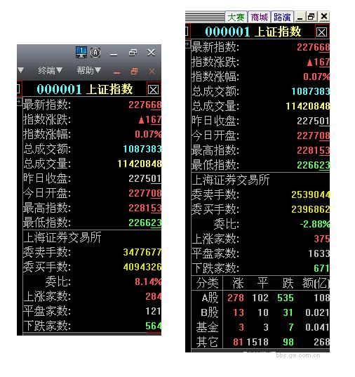 圖片點(diǎn)擊可在新窗口打開查看