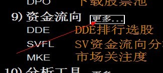 圖片點擊可在新窗口打開查看