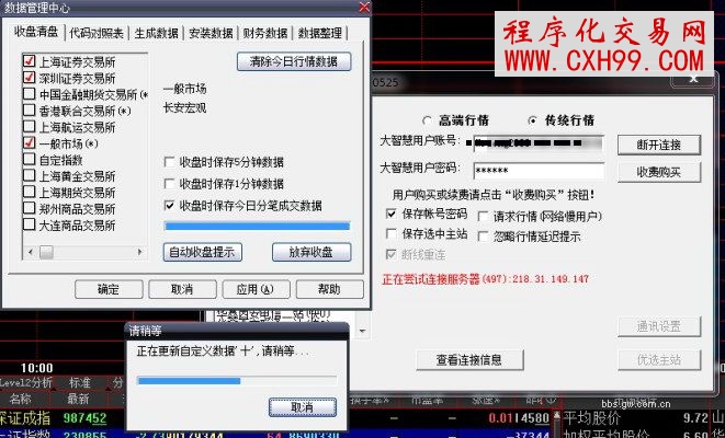 圖片點擊可在新窗口打開查看