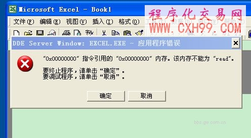 圖片點(diǎn)擊可在新窗口打開查看