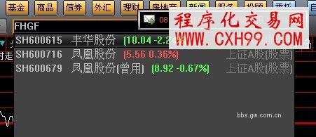圖片點擊可在新窗口打開查看