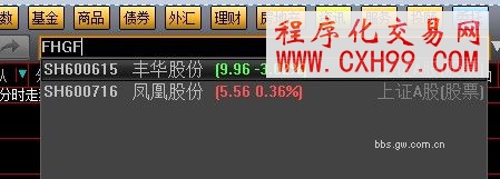 圖片點擊可在新窗口打開查看