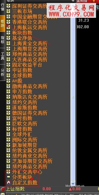圖片點擊可在新窗口打開查看