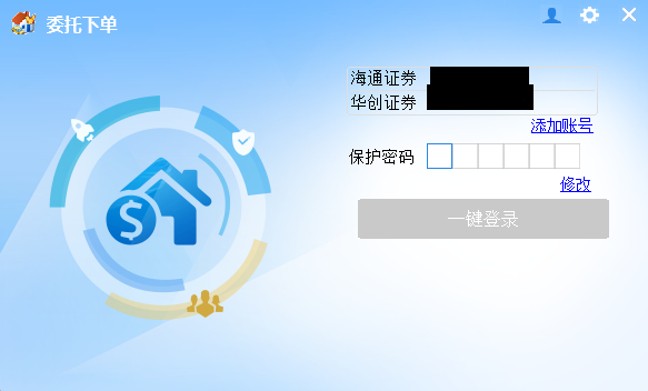 捕獲.PNG