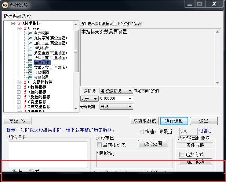 QQ圖片20160402190835.png