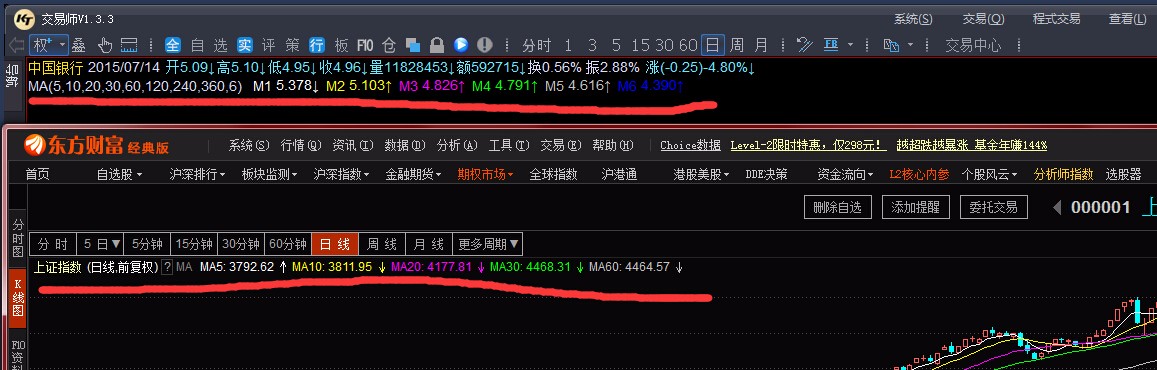 QQ截圖20150714132403.jpg