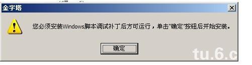 圖片點擊可在新窗口打開查看