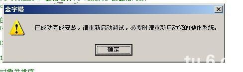 圖片點擊可在新窗口打開查看