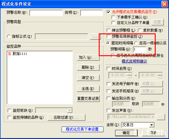 圖片點(diǎn)擊可在新窗口打開(kāi)查看