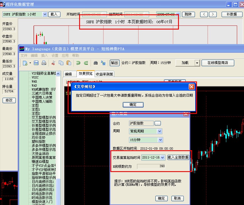 dvubb 圖片點擊可在新窗口打開查看