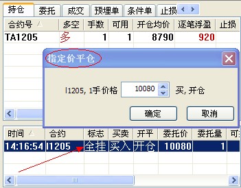 圖片點(diǎn)擊可在新窗口打開查看