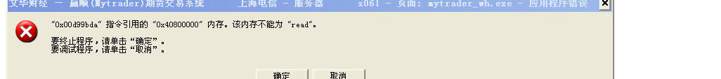 圖片點擊可在新窗口打開查看
