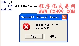 圖片點(diǎn)擊可在新窗口打開(kāi)查看