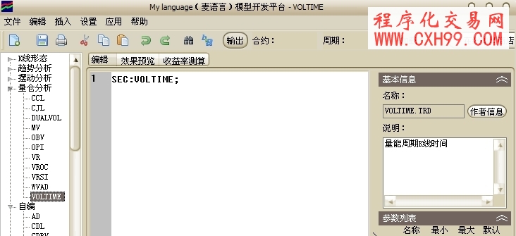 圖片點擊可在新窗口打開查看
