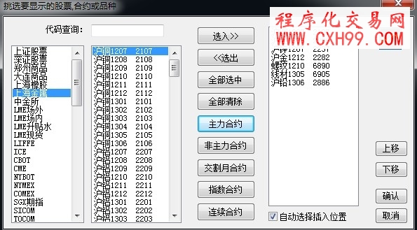 圖片點(diǎn)擊可在新窗口打開查看