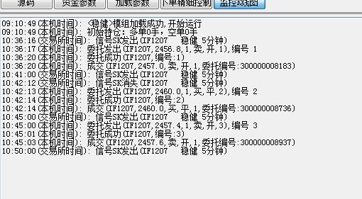 圖片點(diǎn)擊可在新窗口打開(kāi)查看