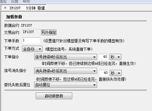 圖片點(diǎn)擊可在新窗口打開(kāi)查看