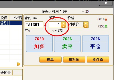圖片點擊可在新窗口打開查看
