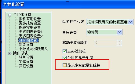 圖片點擊可在新窗口打開查看