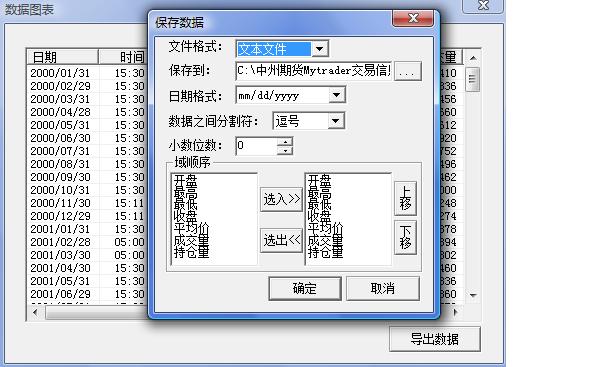 圖片點(diǎn)擊可在新窗口打開查看