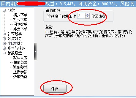 dvubb 圖片點擊可在新窗口打開查看