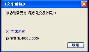 圖片點(diǎn)擊可在新窗口打開(kāi)查看