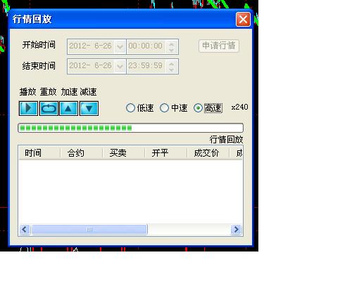 圖片點(diǎn)擊可在新窗口打開(kāi)查看