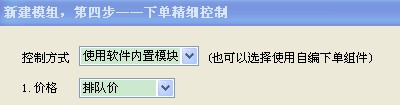 圖片點擊可在新窗口打開查看