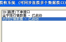 圖片點(diǎn)擊可在新窗口打開查看