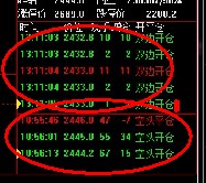 圖片點擊可在新窗口打開查看