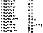 圖片點(diǎn)擊可在新窗口打開查看