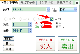 QQ截圖20141114105452.png QQ截圖20141114105452.png