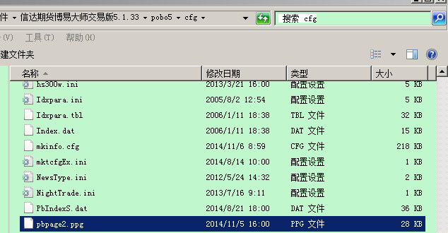 2014.11.06.png1.png 2014.11.06.png1.png