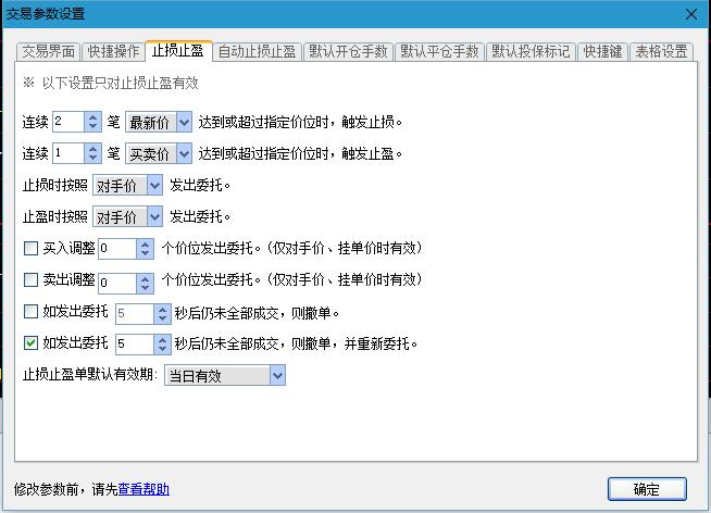 QQ截圖20160128110120.jpg