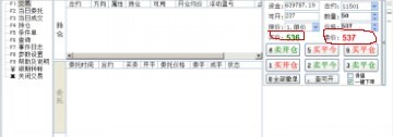 QQ圖片20141107183452.jpg QQ圖片20141107183452.jpg