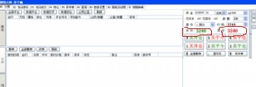QQ圖片20141107183612.jpg QQ圖片20141107183612.jpg