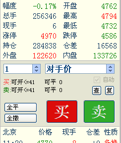 QQ截圖20150723113145.png QQ截圖20150723113145.png