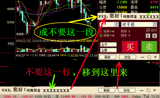 截圖04.png 截圖04.png