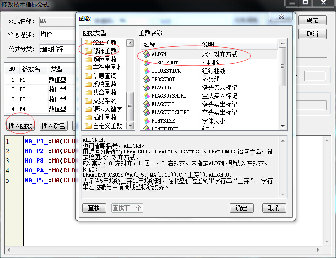 QQ截圖20151119104904.jpg QQ截圖20151119104904.jpg