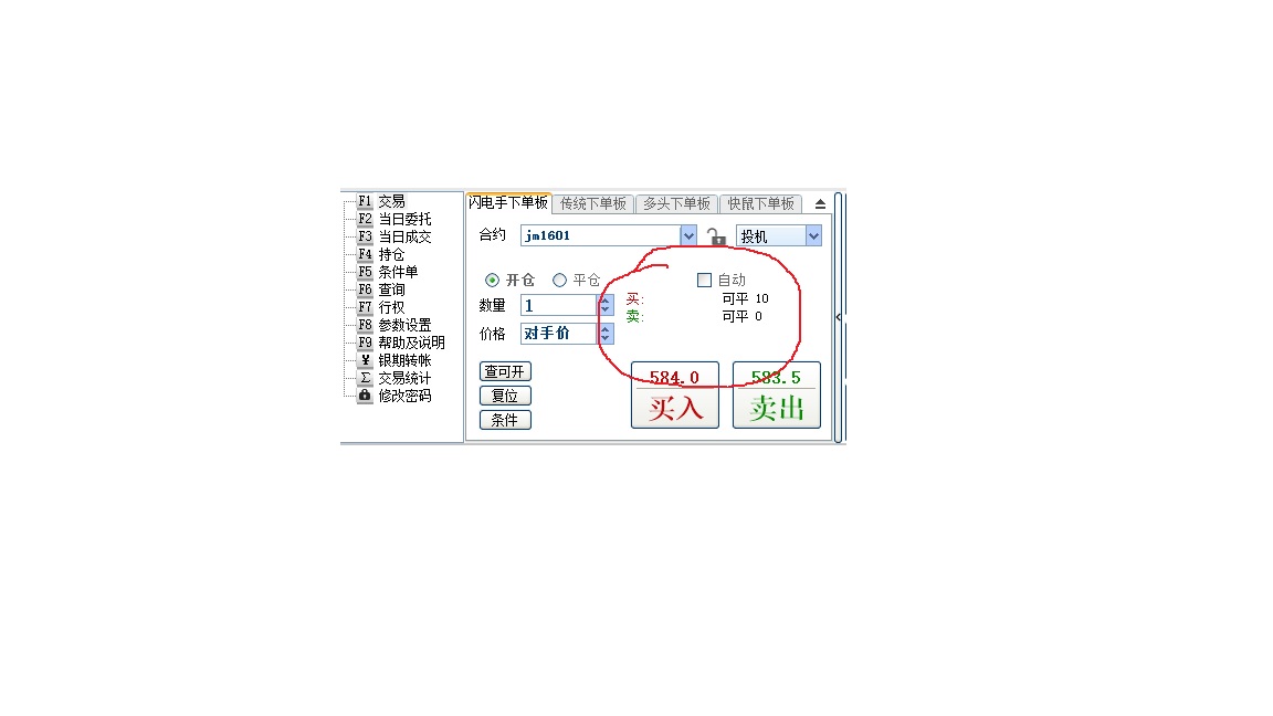 無標題.jpg 無標題.jpg