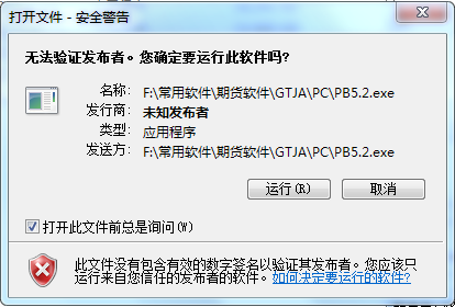 捕獲.PNG 捕獲.PNG