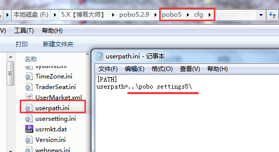 自定義修改.png 自定義修改.png