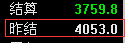 TQ@KP2HFWT{D)8V1XQ1`7`1.png TQ@KP2HFWT{D)8V1XQ1`7`1.png