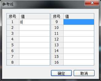 其他參考線2.jpg 其他參考線2.jpg