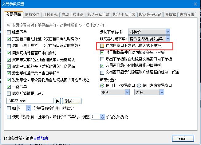 QQ截圖20160122090904.jpg QQ截圖20160122090904.jpg