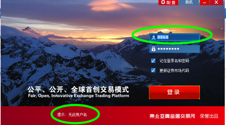 QQ圖片20140911200200.png QQ圖片20140911200200.png