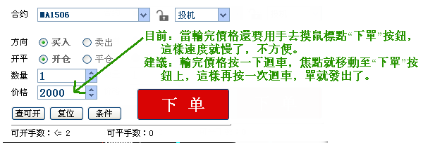 pobo.png pobo.png